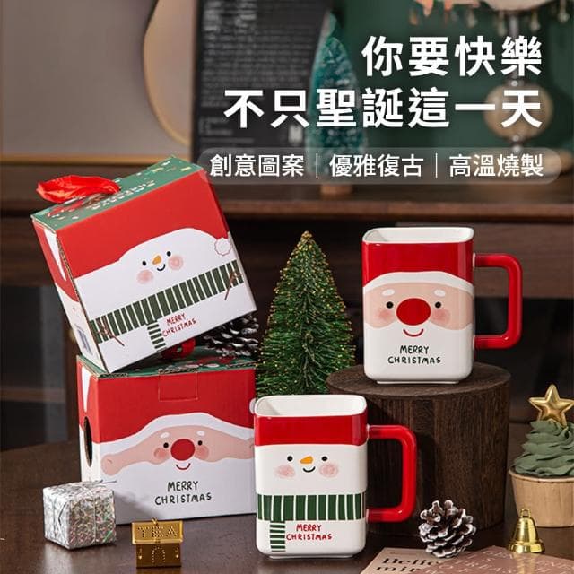 【CW LIFEGROUP 可營生活選物】☆聖誕老人/雪人 可愛圖案方形馬克杯☆(交換禮物 聖誕節 耶誕節)