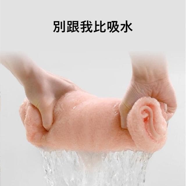 【Jonyer】珊瑚絨長款連帽居家浴袍 吸水速乾成人睡袍 浴巾/浴裙/吸水毛巾 交換禮物