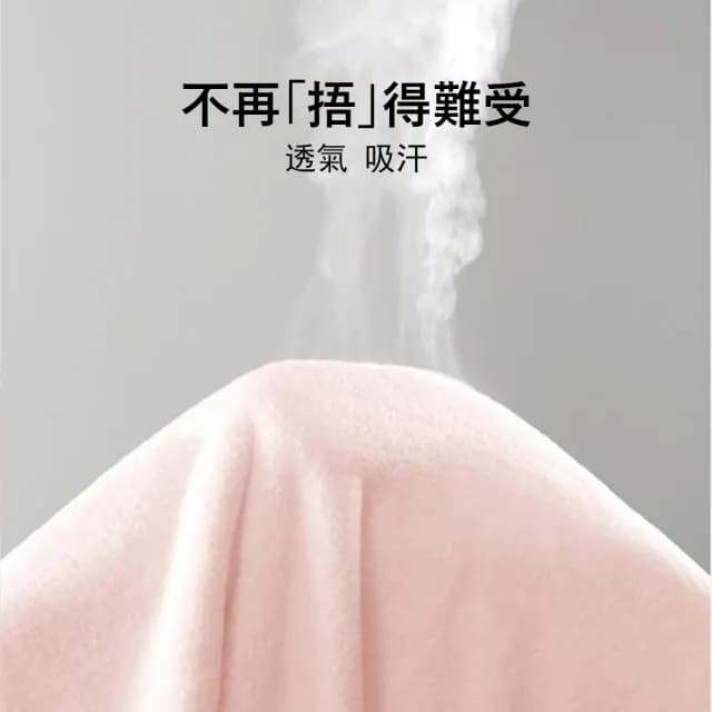 【Jonyer】珊瑚絨長款連帽居家浴袍 吸水速乾成人睡袍 浴巾/浴裙/吸水毛巾 交換禮物