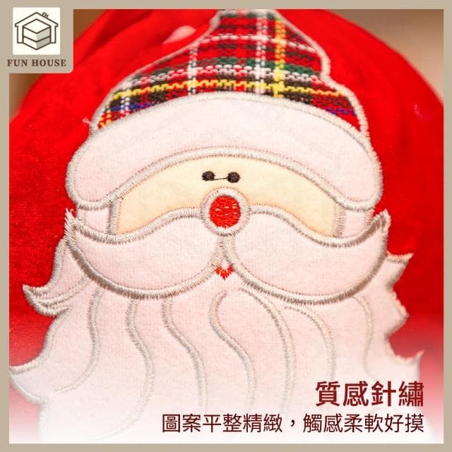【FUN HOUSE】聖誕禮物袋-小號(聖誕節禮物袋 聖誕節裝飾用品 聖誕背包 抽繩束口禮物袋 禮品袋包 交換禮物)