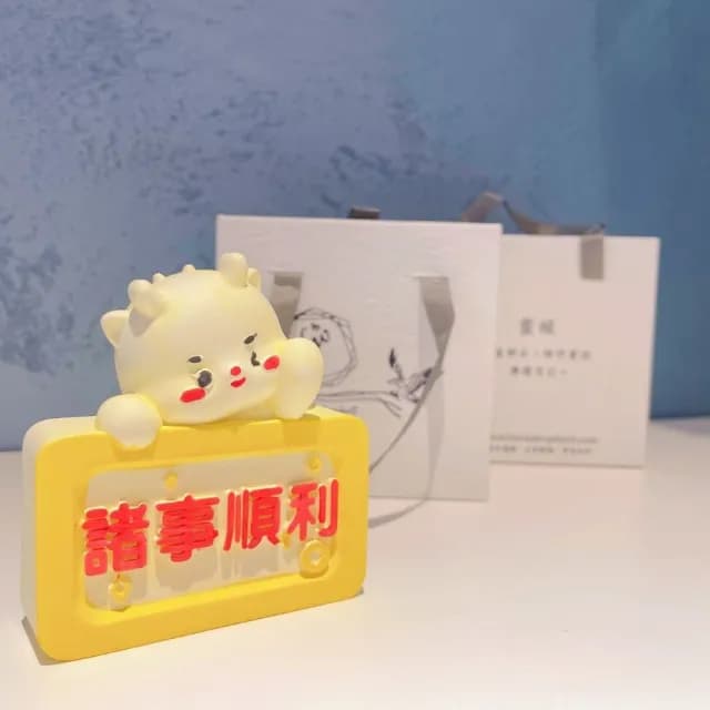 【Seele Wiedergeburt 靈醒】造型擴香石(可愛 趣味 擴香 香薰 香氛   除臭 造型擺飾 交換禮物 送禮)