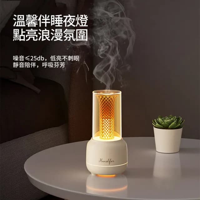 【zLife】日式香氛水氧機 超音波霧化加濕器 大霧量空氣清淨機 燭光氛圍夜燈 香氛機/擴香機/噴霧機 可加精油