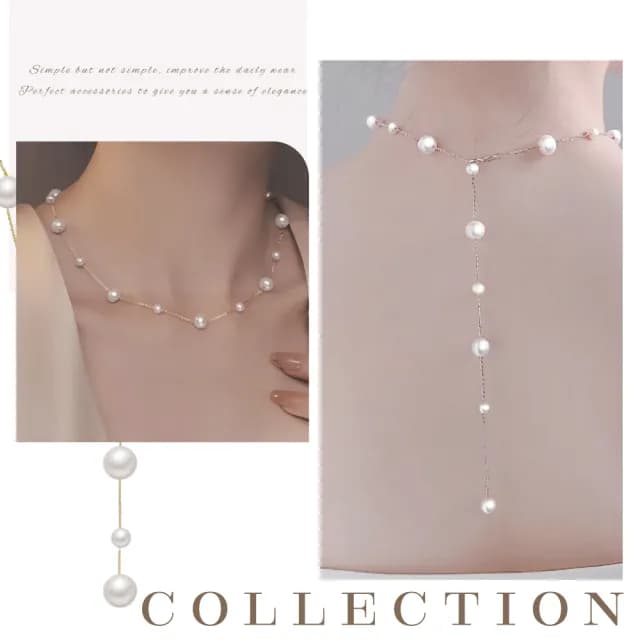 【穿搭升級】925純銀滿天星珍珠長鍊項鍊(四種戴法 多種穿搭 百搭 手鍊 頸鍊 鎖骨鍊 短鍊 禮服 日常 禮物)