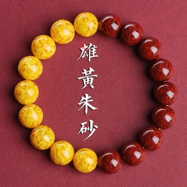 【Penny珮妮】避邪晶體雄黃硃砂紫金砂手鍊8mm(生日禮物/母親節/閨蜜送禮/交換禮物/情人節/父親節)