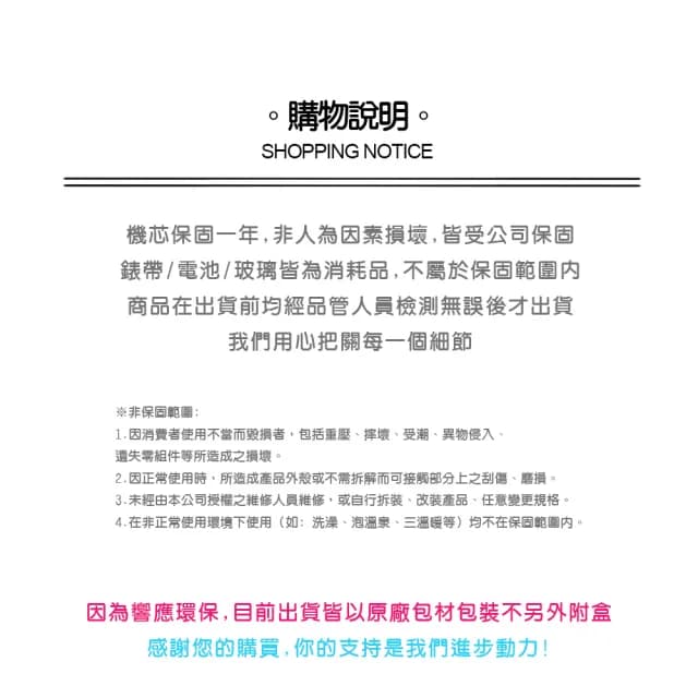 【CASIO 卡西歐】MWQ-100 世界時間 碼錶 金屬感 陽光芒圈 運動旅遊 高雅氣質大膽中性 指針錶 電子錶 手錶