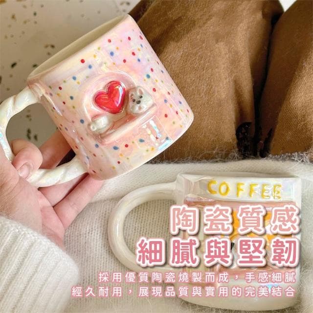 【鎏光幻影】粉釉珠光立體狗狗陶瓷杯(馬克杯子 茶杯 飲料杯 咖啡杯 水杯 環保杯 早餐杯 情侶 兒童 禮物)