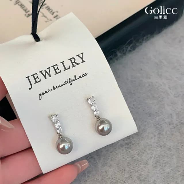 【Golicc】耳環 精緻 珍珠(七夕 情人節 生日 飾品 耳釘 耳飾 耳墜 禮物)