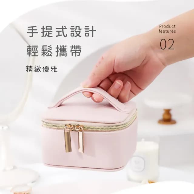 【行動收納】粉色皮革手提飾品盒(防塵防潮 新秘 旅行 首飾盒 珠寶 項鏈 戒指 耳飾品 展示盒 手鐲盒)