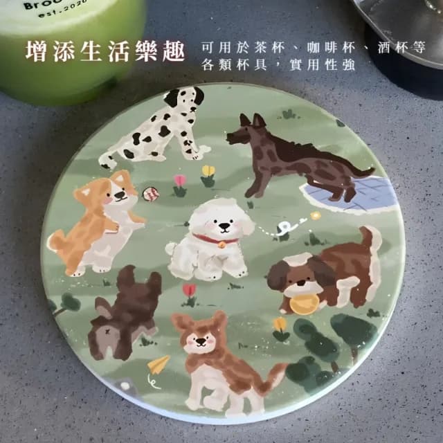 【可愛擺飾】小狗集合杯墊(馬克杯 水杯 隔熱墊 防滑 防潮 餐廚 拍攝道具 禮物 漱口墊 杯蓋)