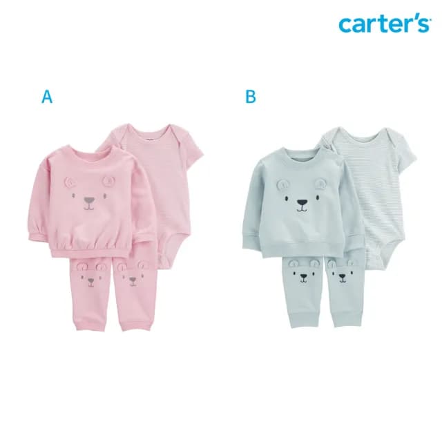 【Carter’s官方授權】精選嬰兒3件組套裝〔上衣/包屁衣/長褲〕－多款任選(原廠公司貨 童裝)