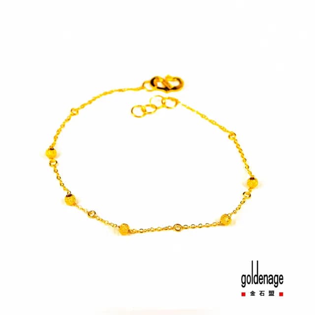【金石盟】雙11黃金手鍊結緣金珠手鍊(0.28錢9999純金製造)