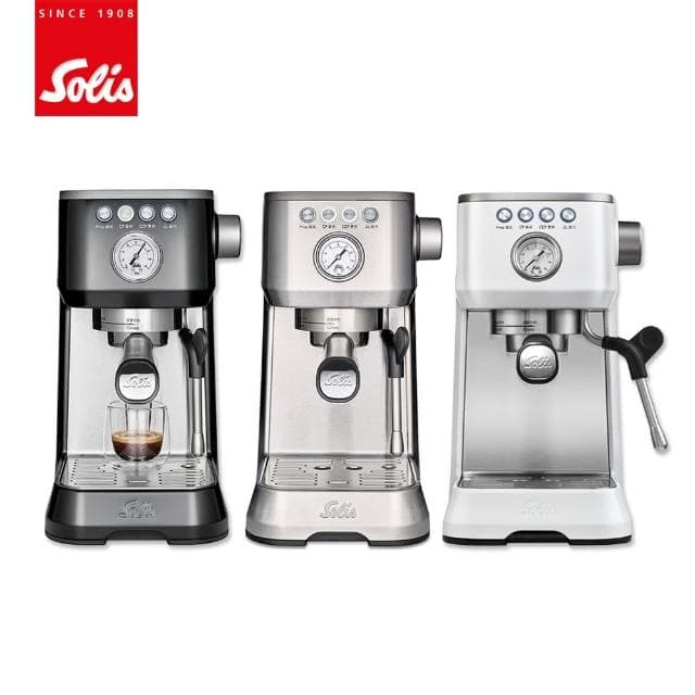 【瑞士Solis】BARISTA PERFETTA PLUS 家用半自動義式咖啡機(經典銀)