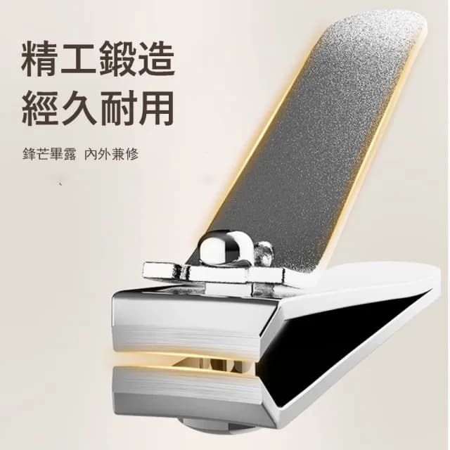 【Gabor】德係精工指甲刀套裝 4件套 不鏽鋼修甲工具 交換禮物(玻璃銼/挖耳勺/指甲剪)
