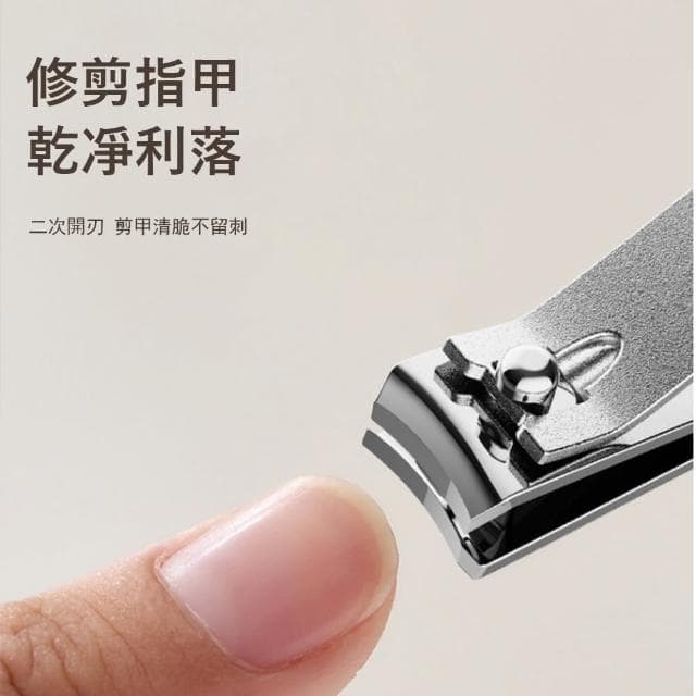 【Gabor】德係精工指甲刀套裝 4件套 不鏽鋼修甲工具 交換禮物(玻璃銼/挖耳勺/指甲剪)