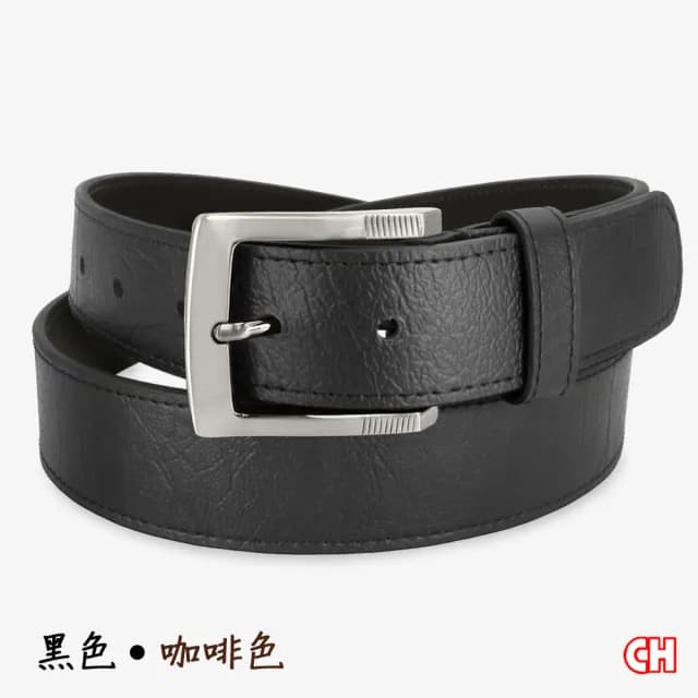 【CH-BELT 銓丞皮帶】父親節禮物 男士皮帶 百搭時尚中性 休閒皮帶腰帶(黑/咖)