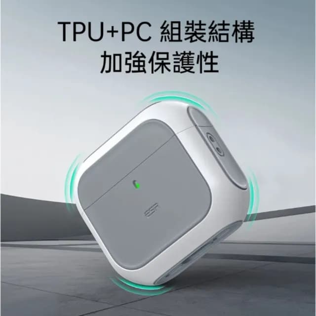 【ESR 億色】AirPods 4 HaloLock 磁電空間 靈盾系列 耳機保護套(支援Apple Watch無線充電)