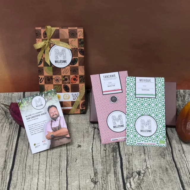 【Diva Life】養生之最-單一產區黑巧克力(100%可可脂 0反式脂肪 富含膳食纖維)