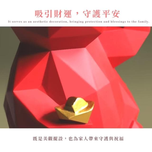 【開運擺飾】設計感幾何藝術招財貓(風水 開業禮物 開店送禮 新年 居家 裝飾品 辦公室)