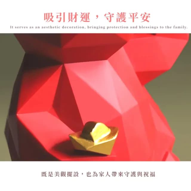【開運擺飾】設計感幾何藝術招財貓(風水 開業禮物 開店送禮 新年 居家 裝飾品 辦公室)