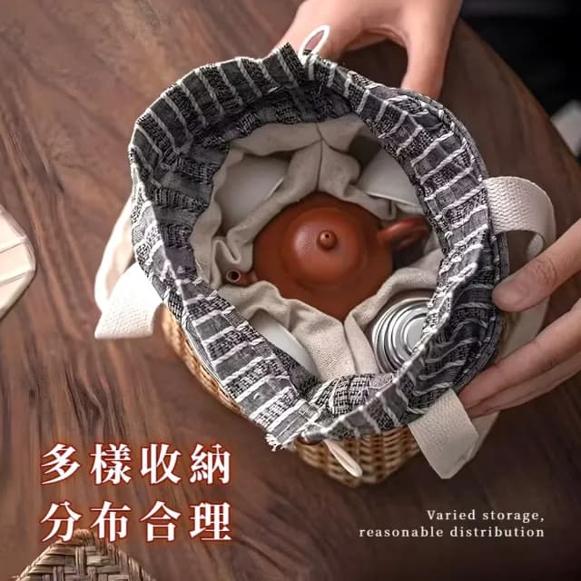 【多層設計】藤編茶具抽繩收納袋(泡茶 露營 快客 防撞 隨身 商務 茶器 送禮)