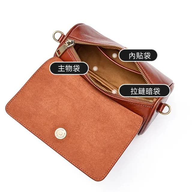 【LEESA】情人節禮物 真皮包包 小包\圓筒包\包包\牛皮包包\肩背包\手機包\皮革包包\復古包包\斜背小包\隨身