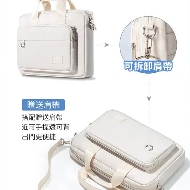 【samore】防水牛津布筆電包 便攜拉桿帶電腦包 14吋 交換禮物(內膽包/單肩電腦背包/商務包/保護包)