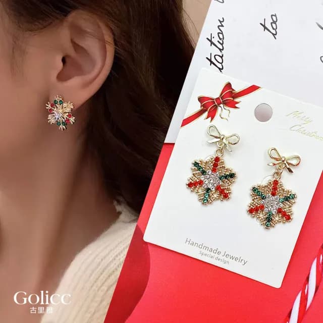 【Golicc】聖誕元素 時尚造型耳環系列(七夕 情人節 生日 飾品 耳釘 耳飾 耳墜 禮物)