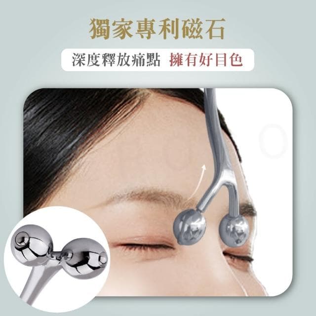【Beroso 倍麗森】美容按摩磁石雙頭滾輪(頭皮滾輪 微刺滾輪 按摩滾輪 頭部按摩 撥筋 T棒 母親節禮物)