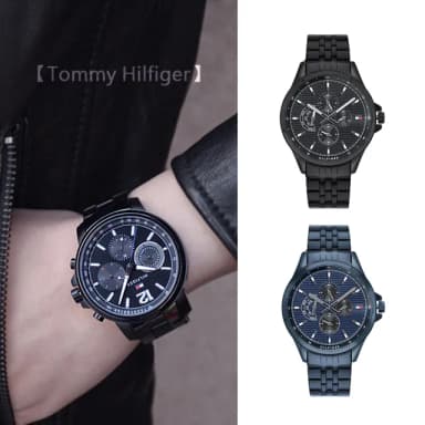 【Tommy Hilfiger】多款時尚款式 鋼帶 手錶  男錶 情人節(共8款)
