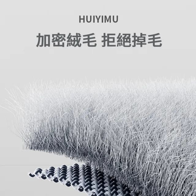 【kingkong】長毛水晶絨貝殼窩 半封閉式保暖寵物窩 貓狗窩 睡床(交換禮物)