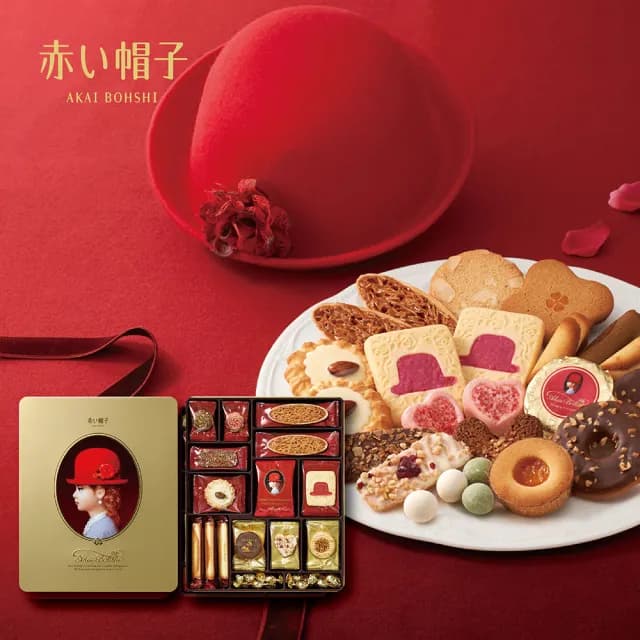 【紅帽子】金帽禮盒 567.5g