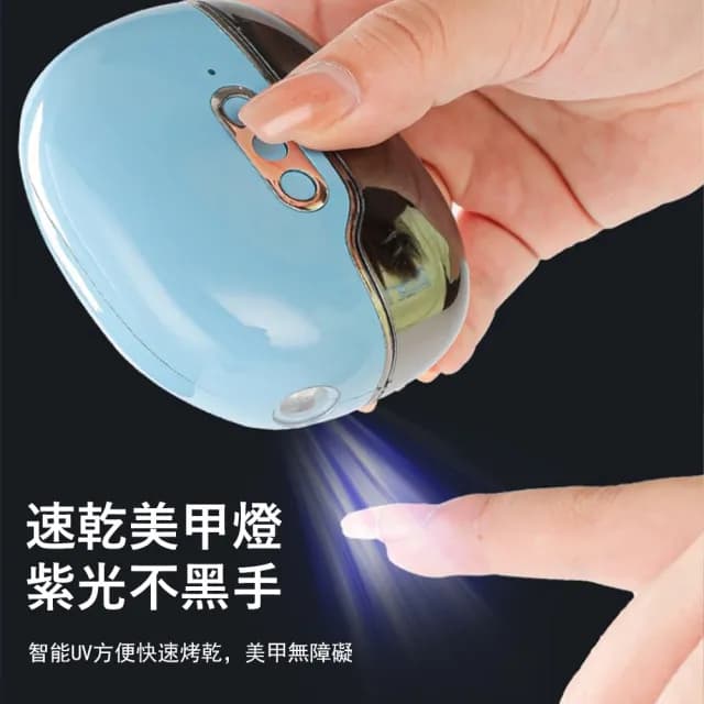 【Gabor】多功能電動指甲剪 剪磨一體 防飛濺修甲器 磨甲器 速乾美甲燈 美甲打磨機 交換禮物