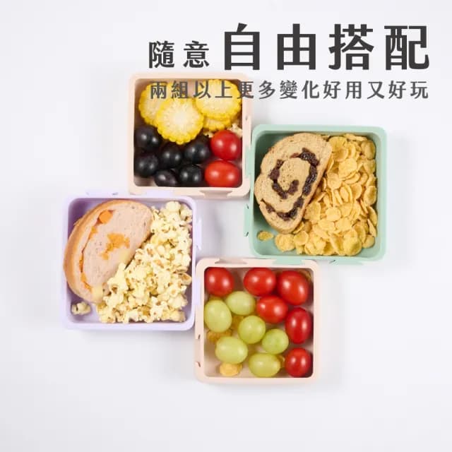 【2angels】矽膠拼圖餐盤 薰衣草/夏葉(兒童餐碗 寶寶餐具 兒童餐盤 兒童餐具)