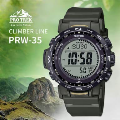 【CASIO 卡西歐】PROTREK 軍綠戶外多功能太陽能電波手錶 送禮 禮物 推薦(PRW-35Y-3B)