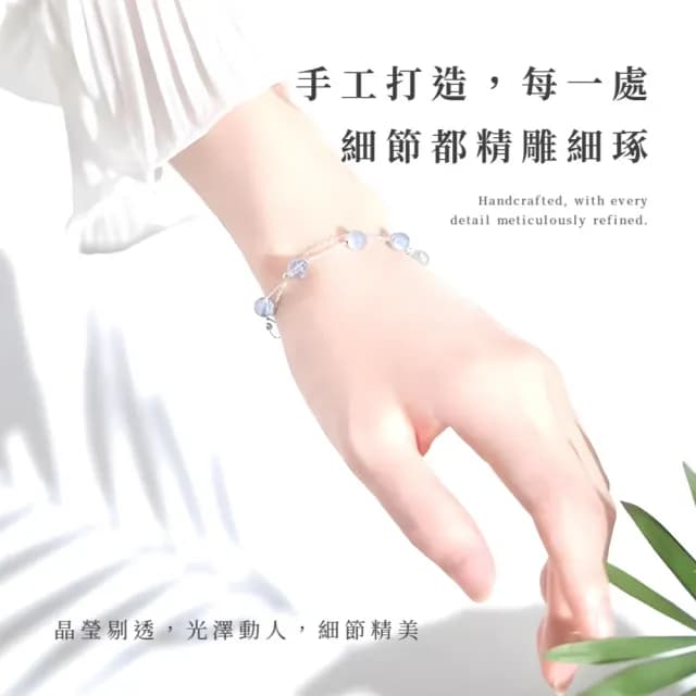 【戀人之石】溫柔S925純銀雙鍊月光石手鍊(925銀飾 水晶手鍊 手串 手鐲 女生 生日禮物)