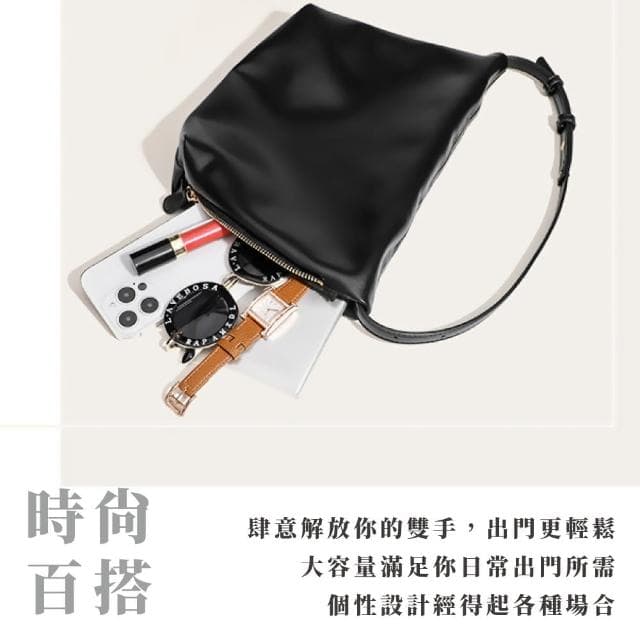 【高雅小眾】韓系溫柔軟皮質側拉鍊包(防盜 可調節 腋下包 單肩包 側肩包 女 生日 交換禮物 黑 通勤包)