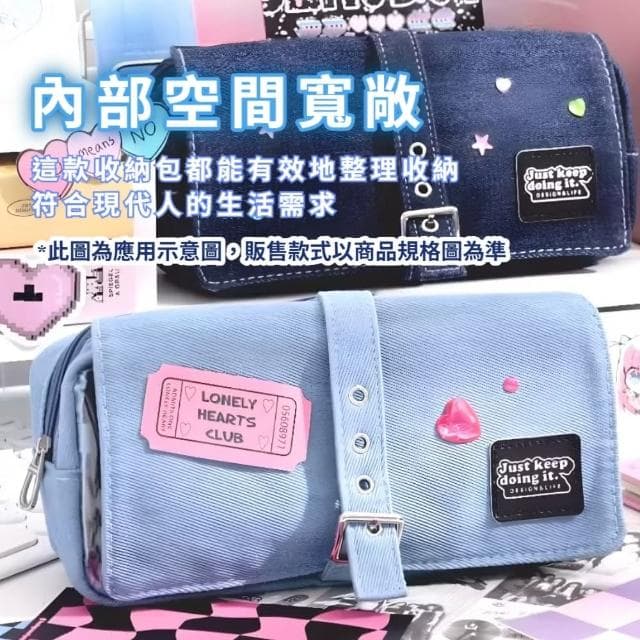 【韓家】質感牛仔風 i人透明痛包鉛筆盒(隱藏式 大容量 小卡 文具收納 筆袋 化妝包 學生 交換禮物 生日)