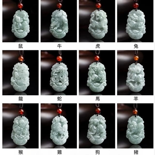【MoonDy】翡翠 飾品 吊墜 玉石項鍊 招財納福 保平安 翡翠項鍊 十二生肖 情侶項鍊 男女同款 小禮物 禮物