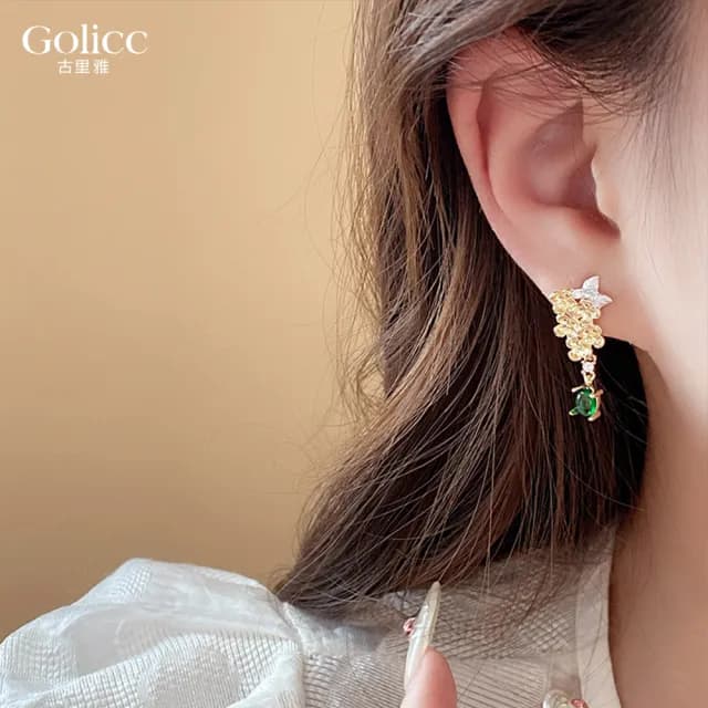 【Golicc】耳環 桂花流蘇 雅致復古(七夕 情人節 生日 飾品 耳釘 耳飾 耳墜 禮物)