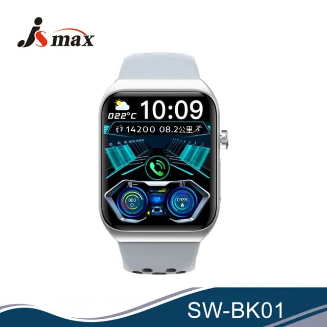 【JSmax】SW-BK01健康管理AI智慧通話手錶