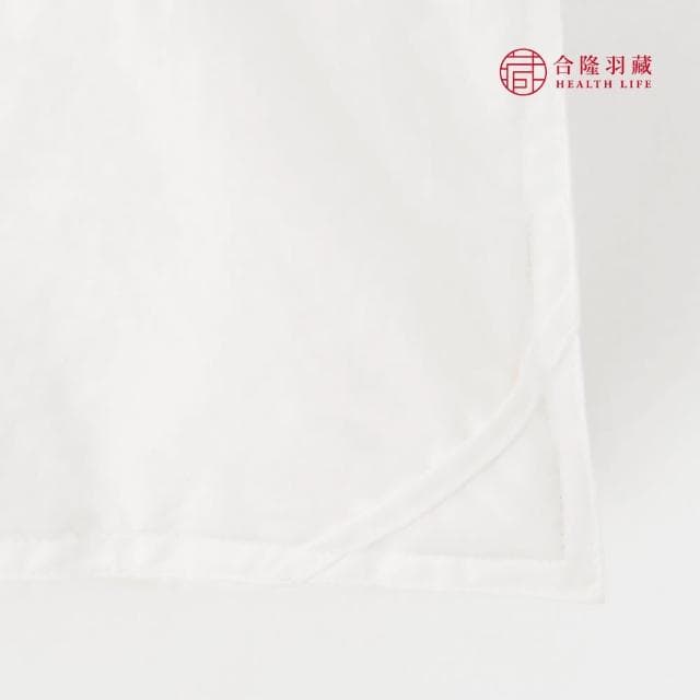 【合隆羽藏】CAS台灣原產75%白鴨絨被｜中保暖｜單人(四季被/棉被)