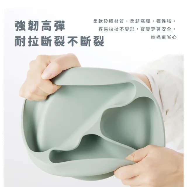 【愛寶貝】鉑金食品級矽膠兒童吸盤餐具套裝(寶寶 分隔餐盤 防滑防摔 嬰兒 輔食碗 叉 勺 圍兜 環保)