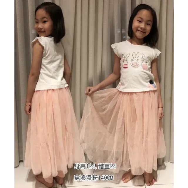 【橘魔法】素面百搭硬挺紗假兩件 內搭褲裙(長裙 內搭褲 長褲 褲子 褲裙 紗裙 大童 女童 童裝 兒童)