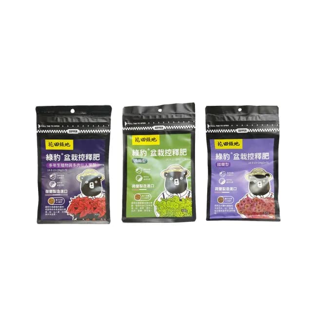 【蔬菜工坊】花田綠地綠豹盆栽控釋肥300g(通用、國蘭、多年生植物與多肉仙人掌、觀葉與盆栽花卉)