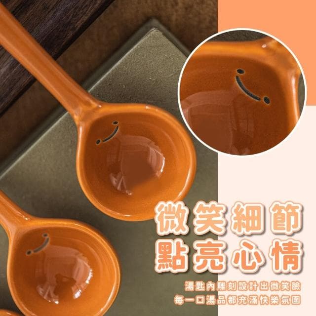 【可愛餐具】INS風麵包陶瓷勺2入(湯匙 大勺頭湯匙 圓匙 日式餐具 禮物 廚房用品)
