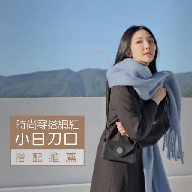【Bone 蹦克】情人節禮物 泡泡斜背手機包(隨身小包 無鉤設計)