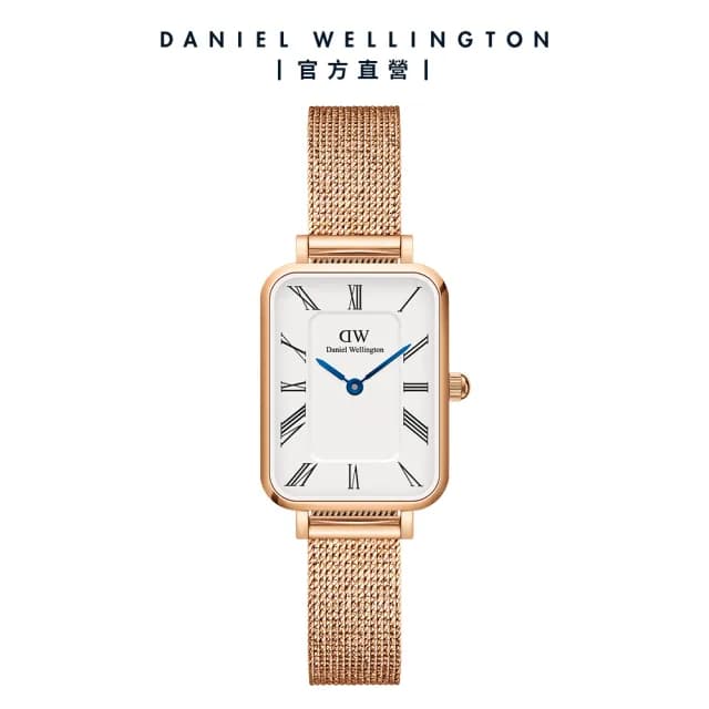 【Daniel Wellington】DW QUADRO Roman numerals 20x26mm 小藍針系列麥穗式小方錶(兩色任選)