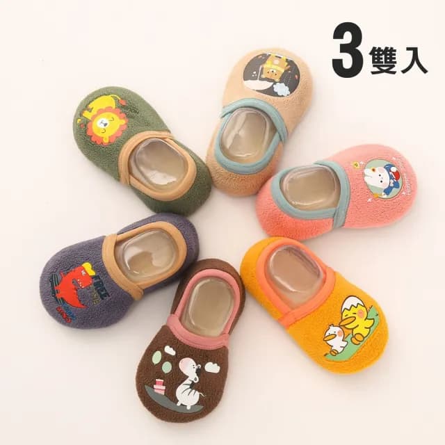 【橘魔法】（3雙入）動物膠印厚棉絨保暖室內鞋襪(防滑膠點 地板襪 襪子 室內鞋 兒童 童襪 童裝 男童 女童)