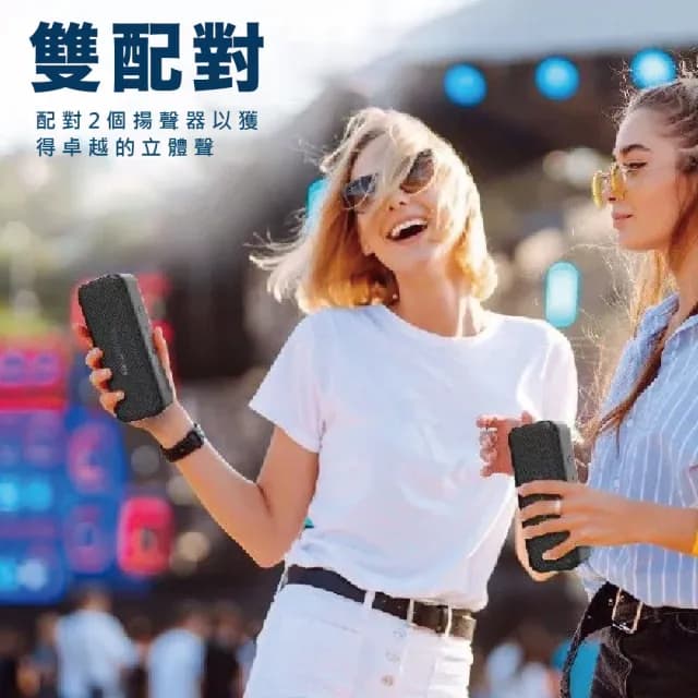 【Tronsmart】T2 mini TF/USB輕便型藍芽喇叭(藍芽音響 重低音防水喇叭)