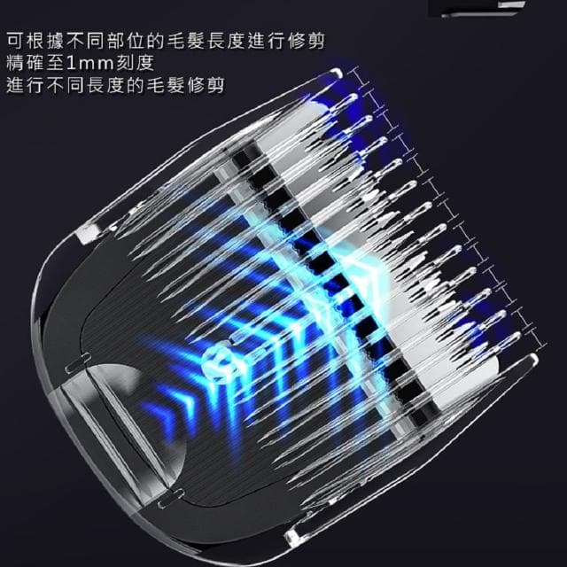 【SAMPO 聲寶】男士電動修毛刀/體毛刀/除毛刀/刮鬍刀/修鬢角刀(EB-Z2211WL)